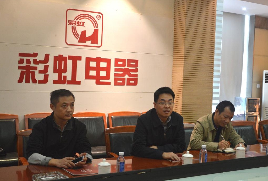 武侯区副区长张吉广到成都PG电子集团调研