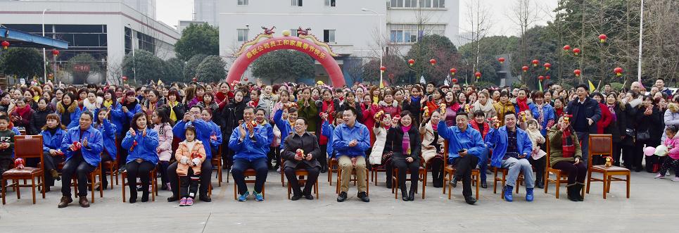 2018年成都PG电子集团迎春大庙会