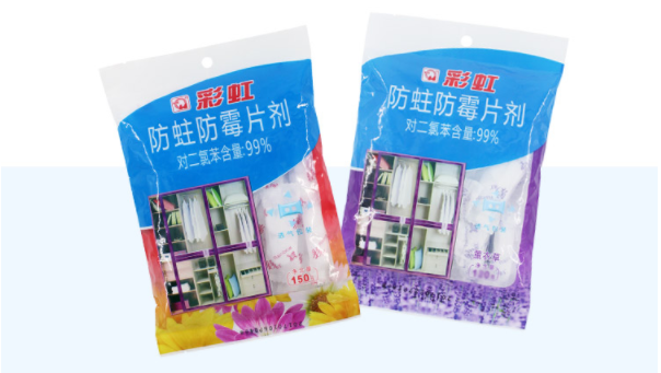 PG电子防霉防蛀片 PG电子防霉防蛀片