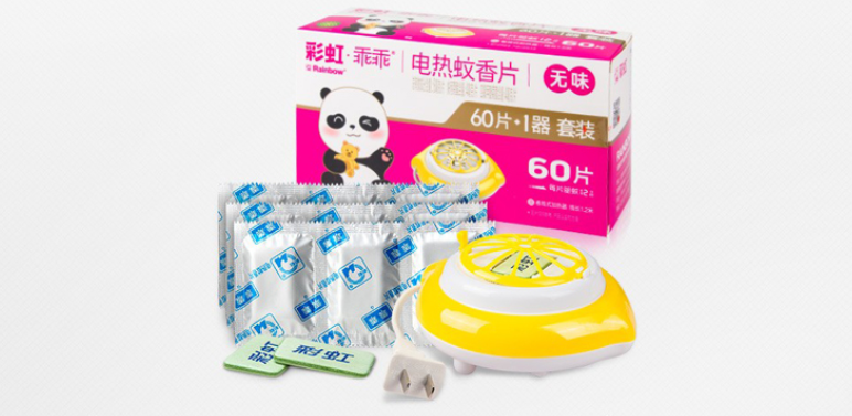 PG电子乖乖驱蚊产品